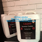 product name